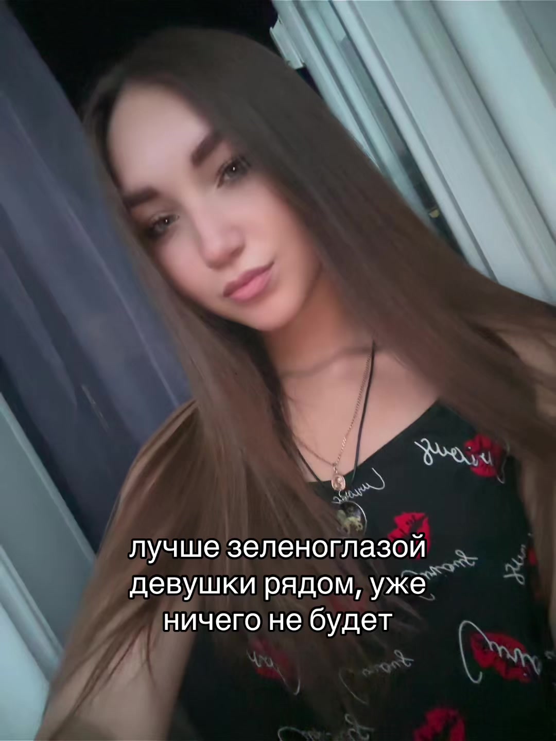 @уля💋