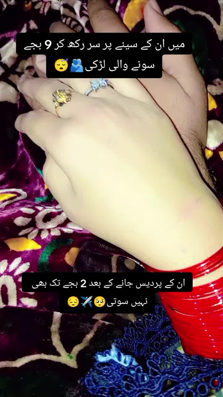 @زوجہ وسیم🇵🇰✈️🇦🇪