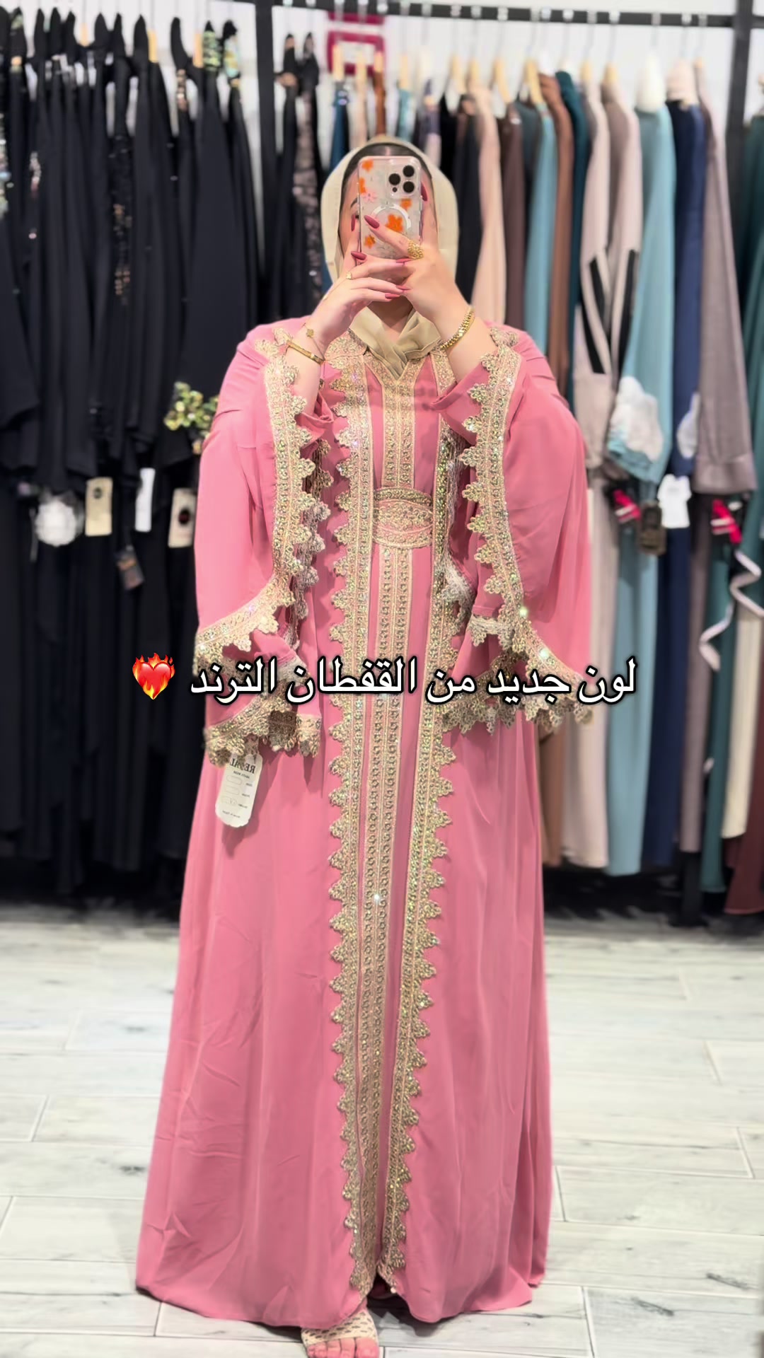 @khalijia