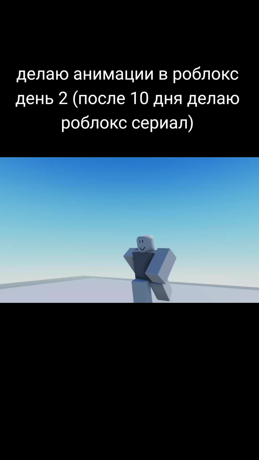 @джессе рыба еж😎
