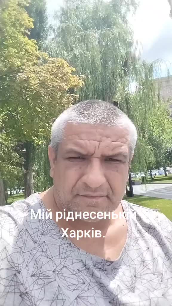 @Виталий