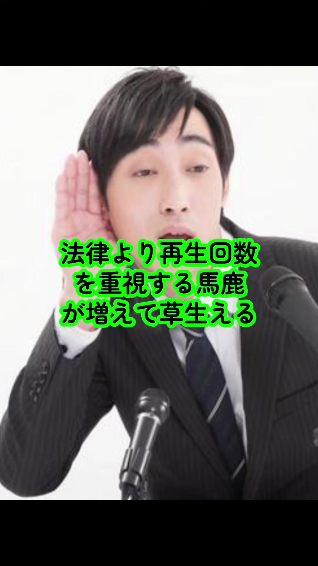 @KOTAROCK