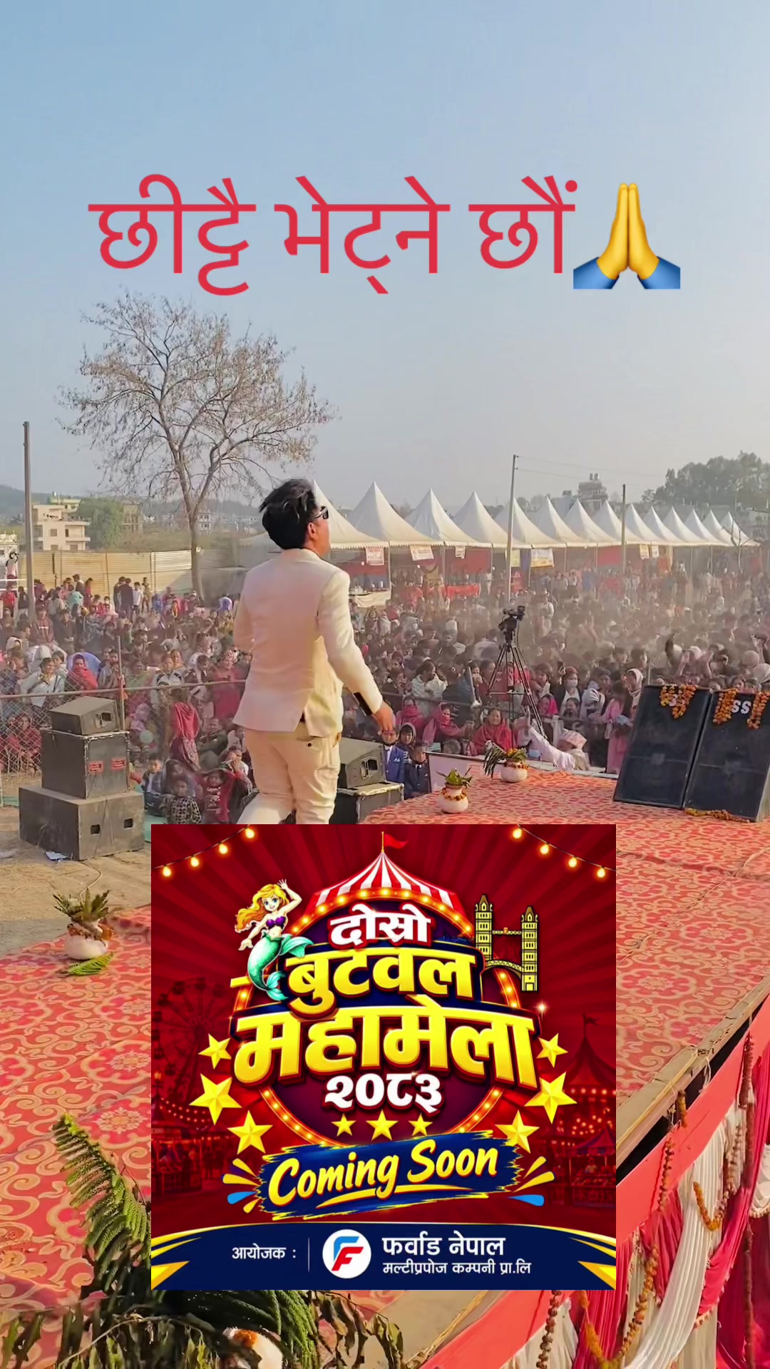 @Madhab john khatri🎤