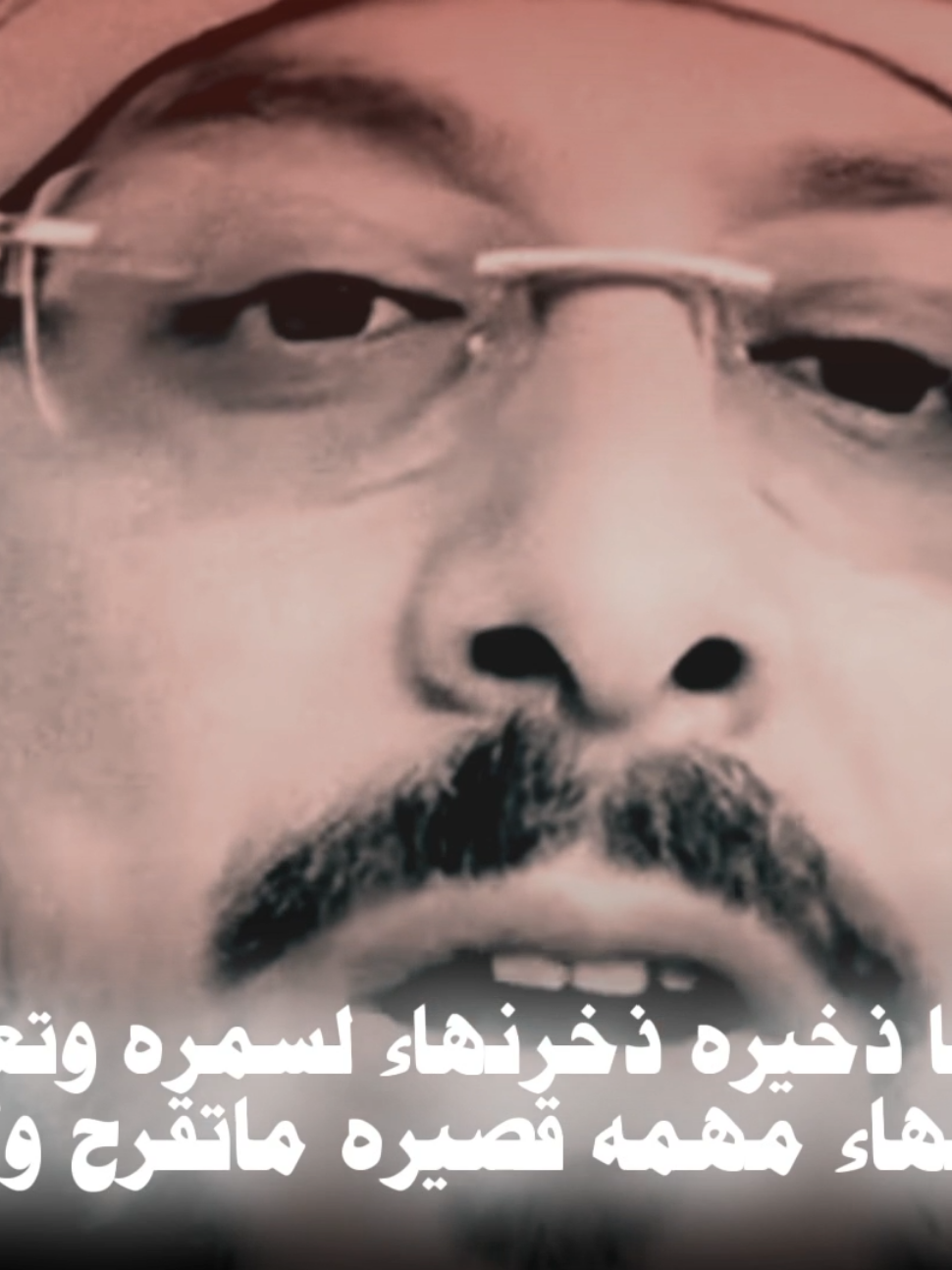 @❖☆شــبــل مــــســعـود₇₁₁☆ ᵳ๗❖
