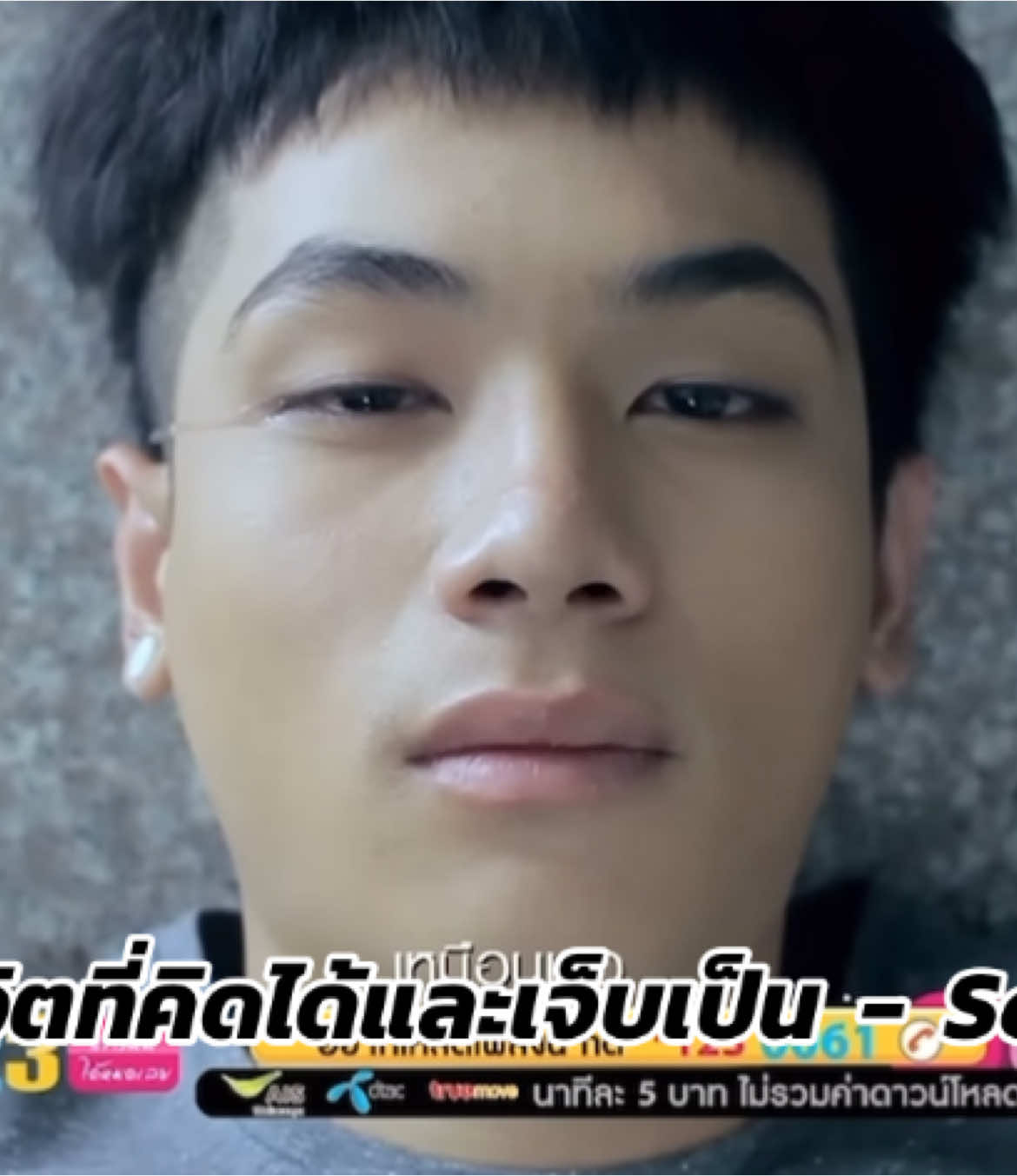 @คิดถึงเพลงเก่าๆ