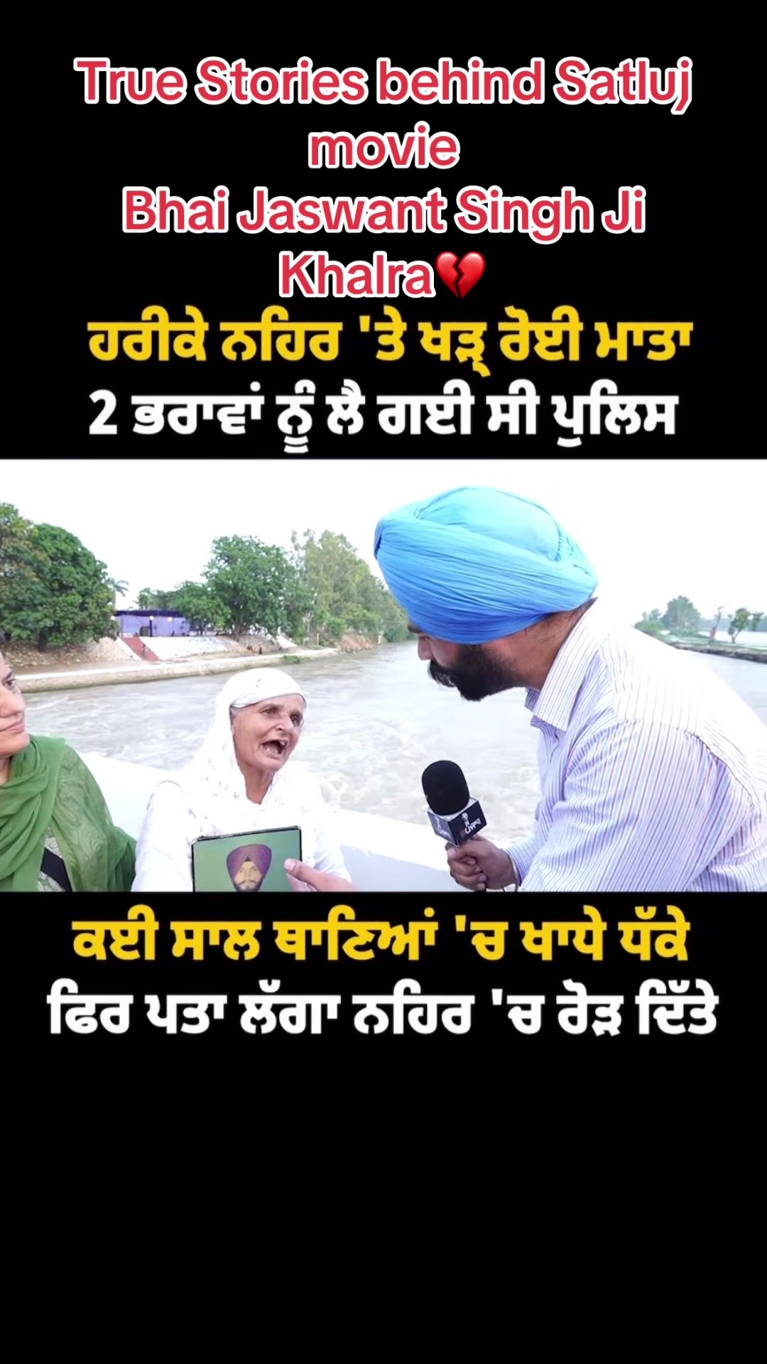 @surreypind40