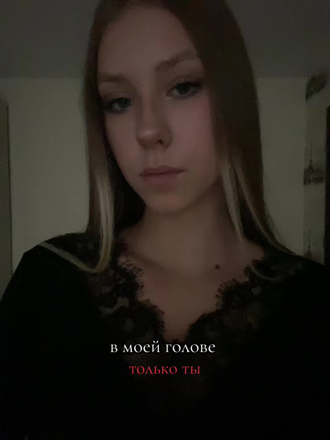 @Alekseevna🥷🏼