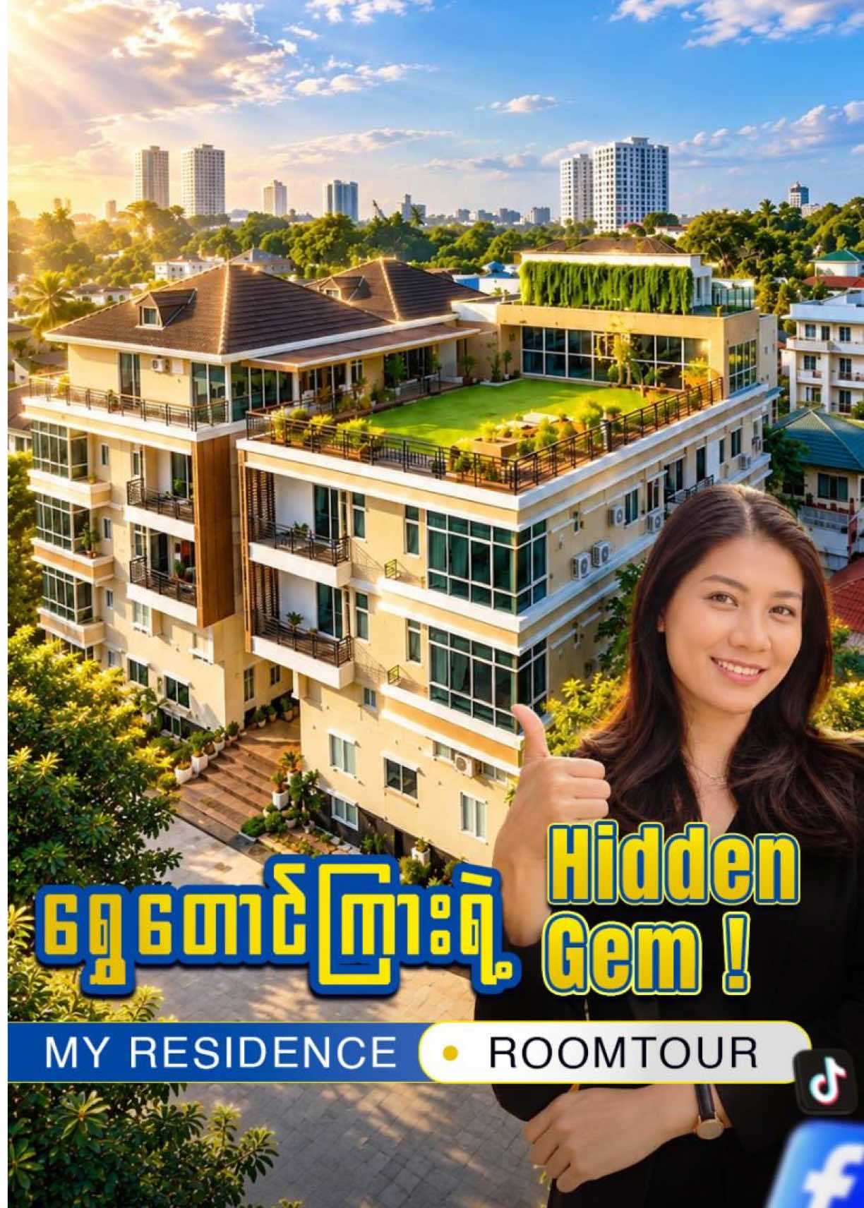 @Condo Channel by PSMအိမ်ခြံမြေ