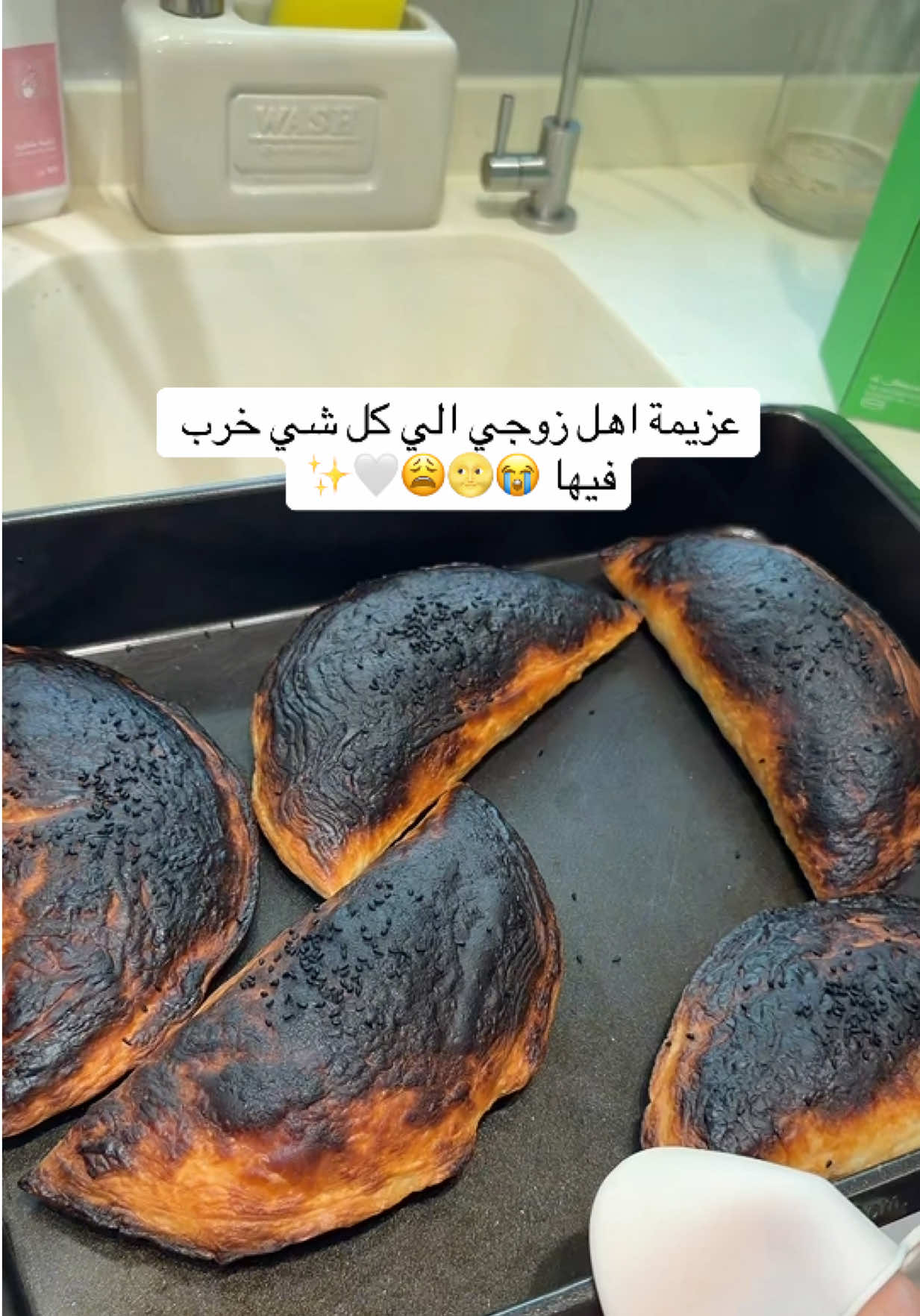 @هاي أنا فاطمة بارفعه 🙋🏻&zwj;♀️