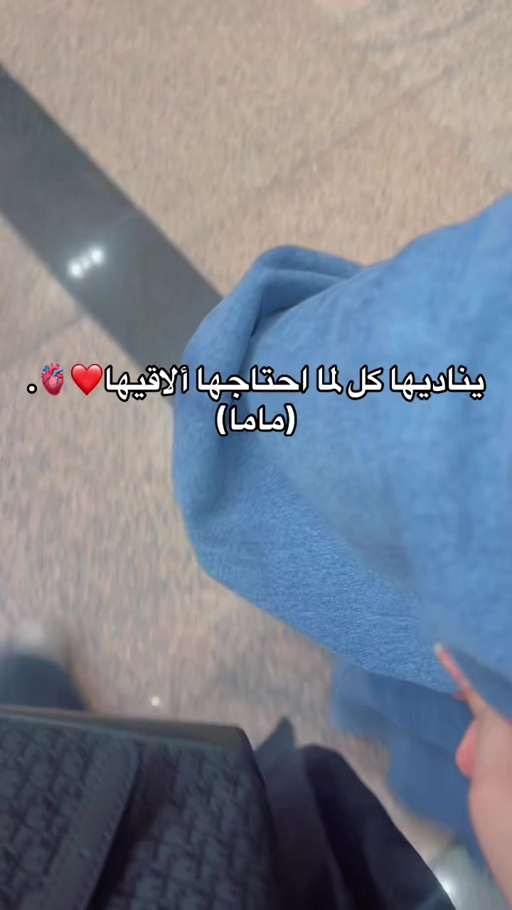 @m7ahm.x.1