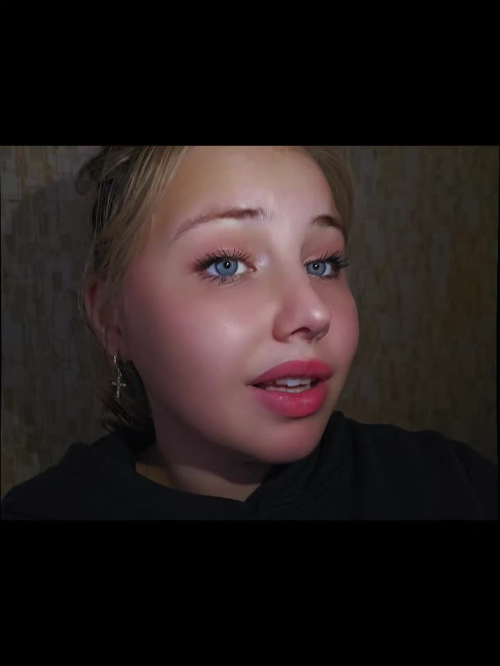 @~Та самая~