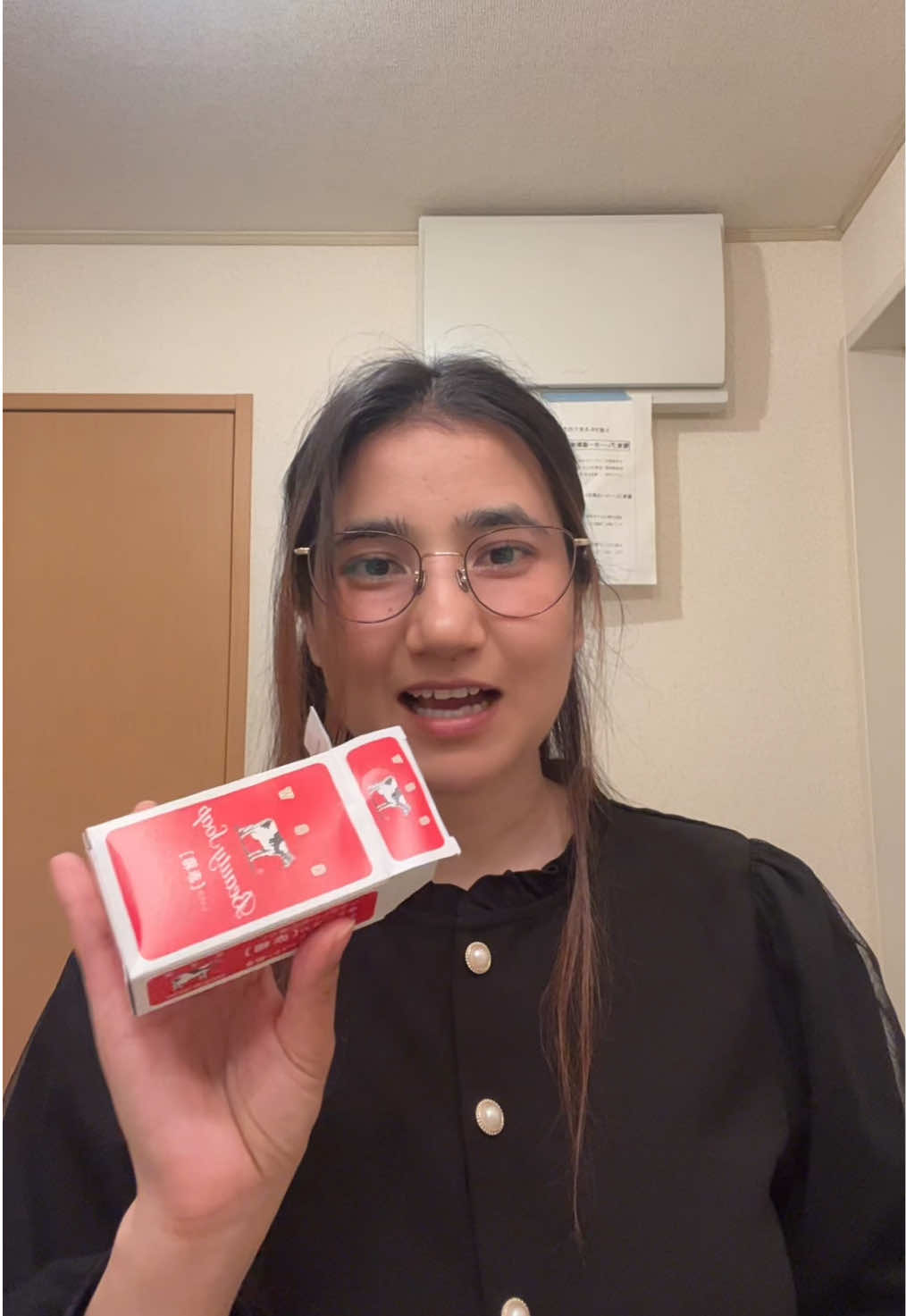 @me Radhika