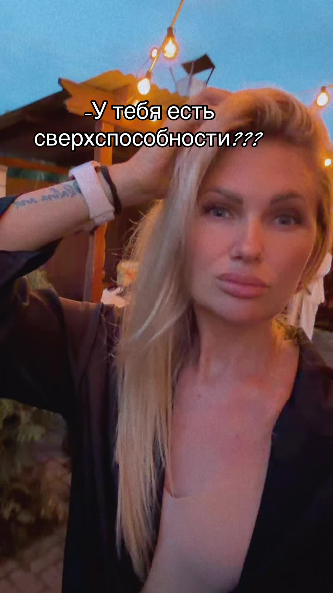 @Vikusya