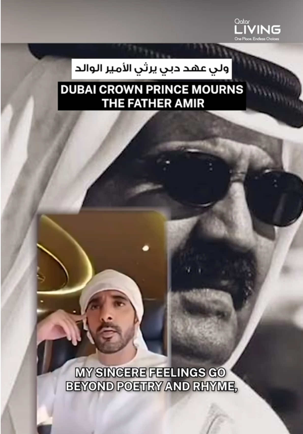 @Qatar Living