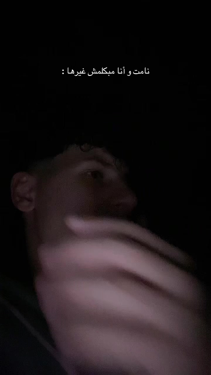 @Medo🦦