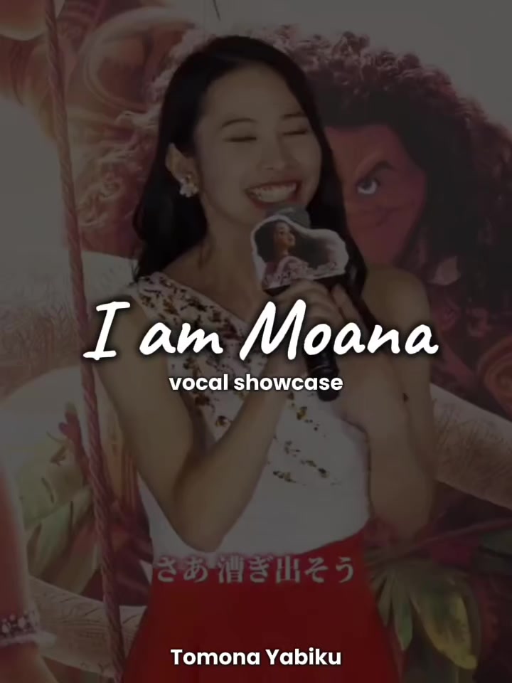 @Menyan