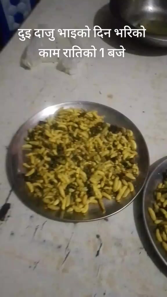 @जानकि बराम