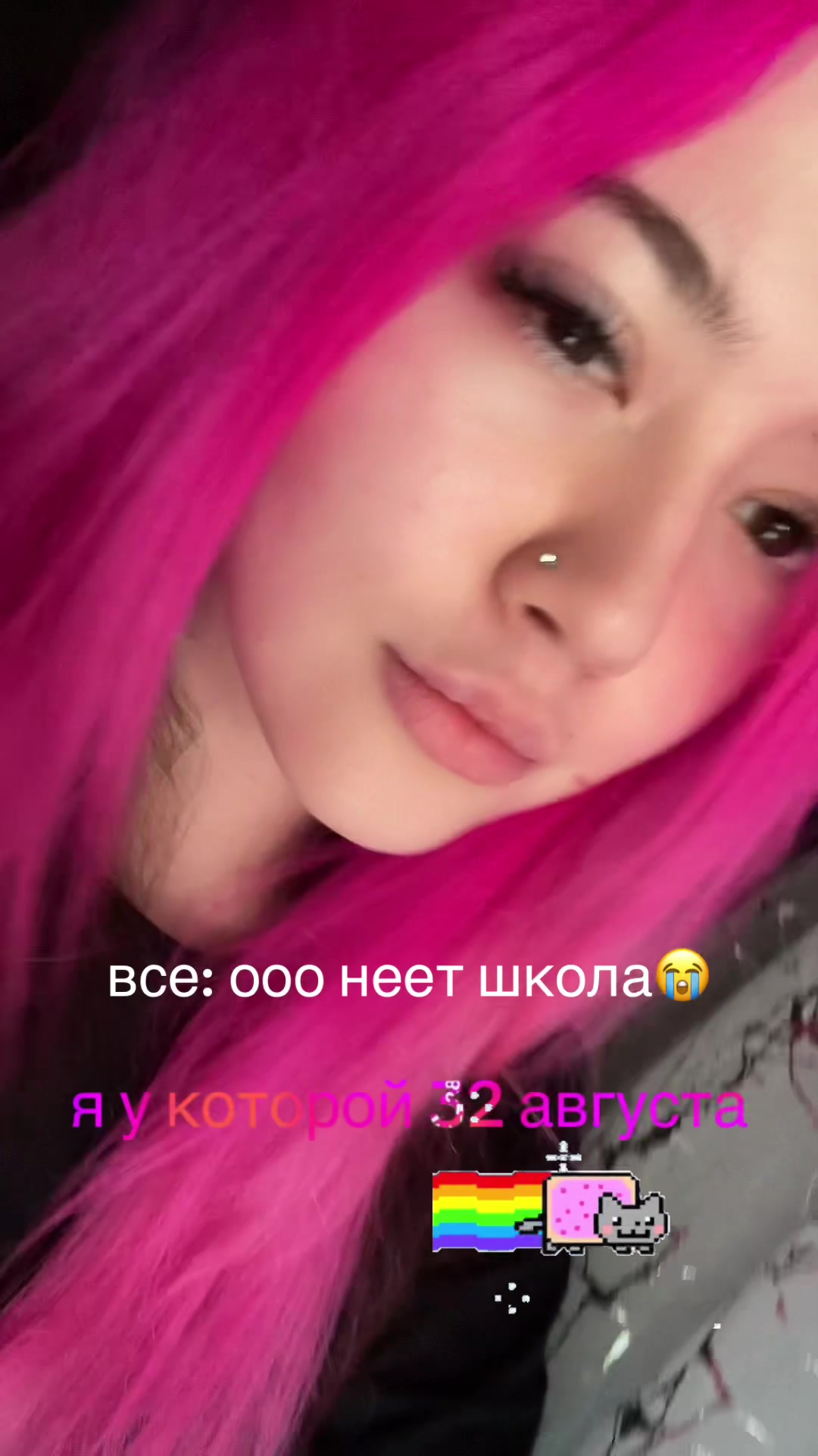 @ванкувер