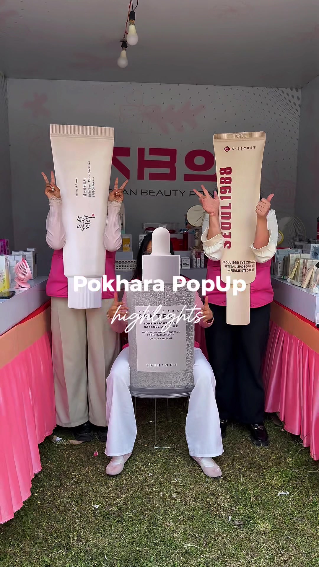 @Korean Beauty Point | k-beauty