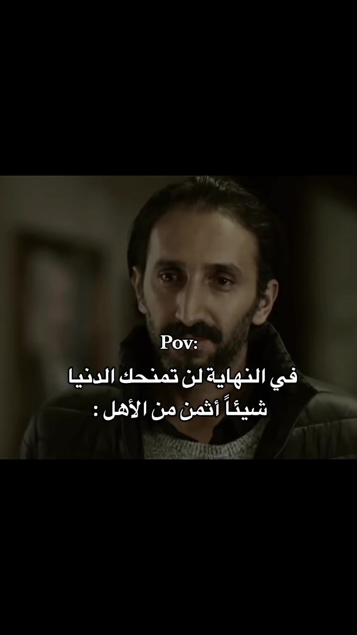 @وطـّـن 🧉.