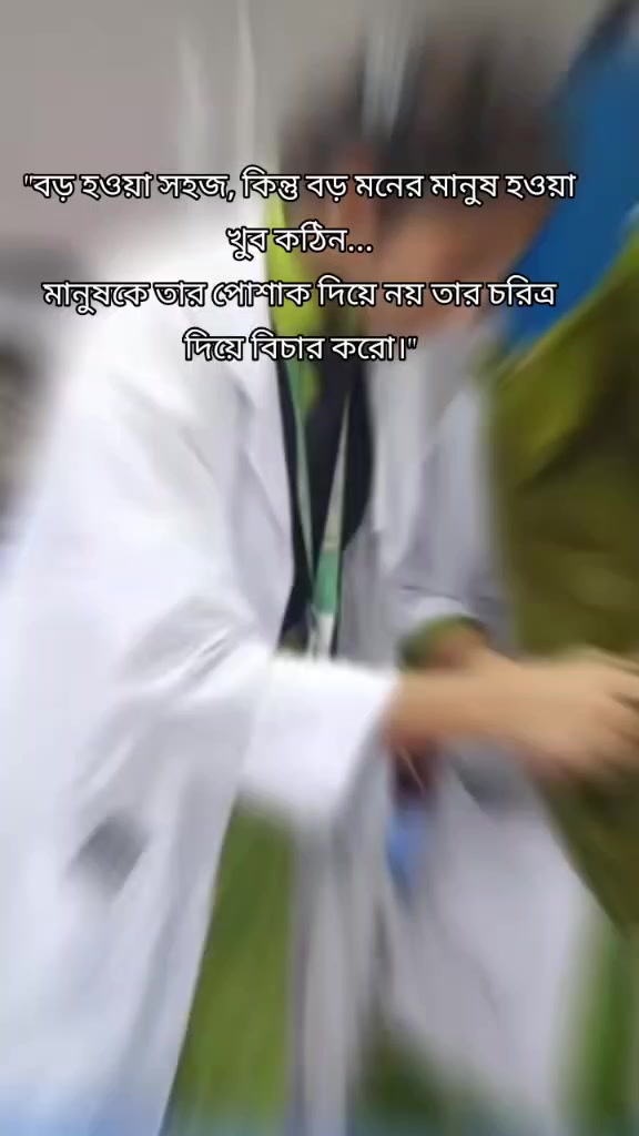 @RN Urmi 🩺💉