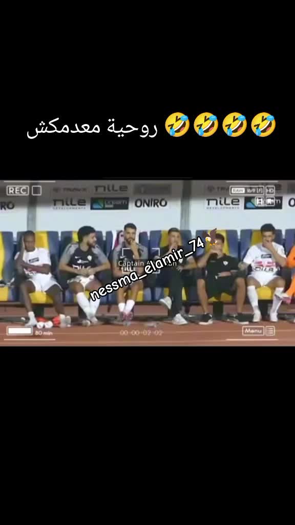 @🦅❤️Cap_nessma_elamir_74❤️🦅