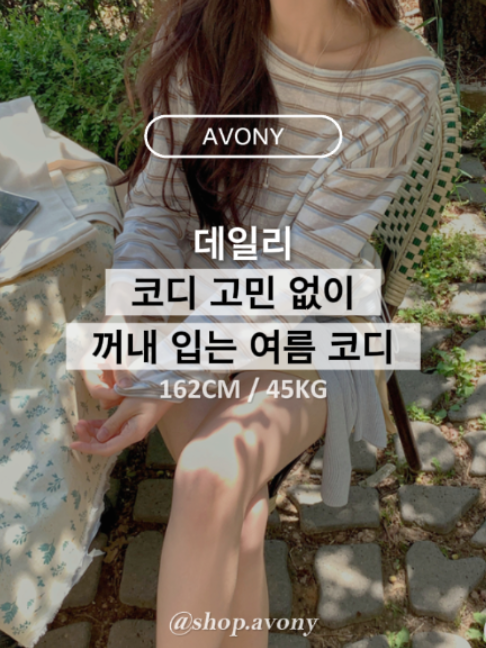 @오늘의 ㅇㅈ