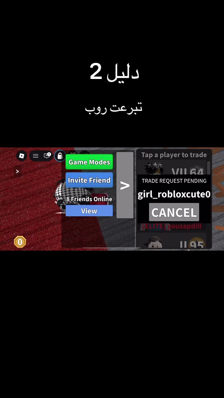 @RBX store