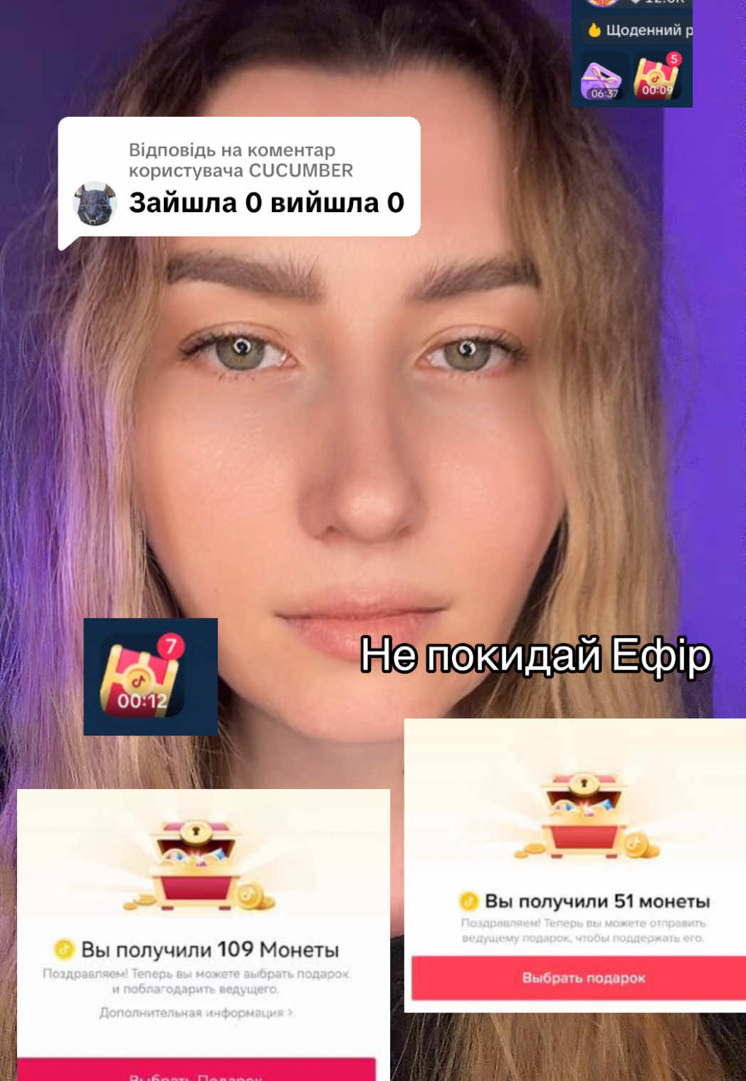 @🤍 Ніка 👑🪽⭐️