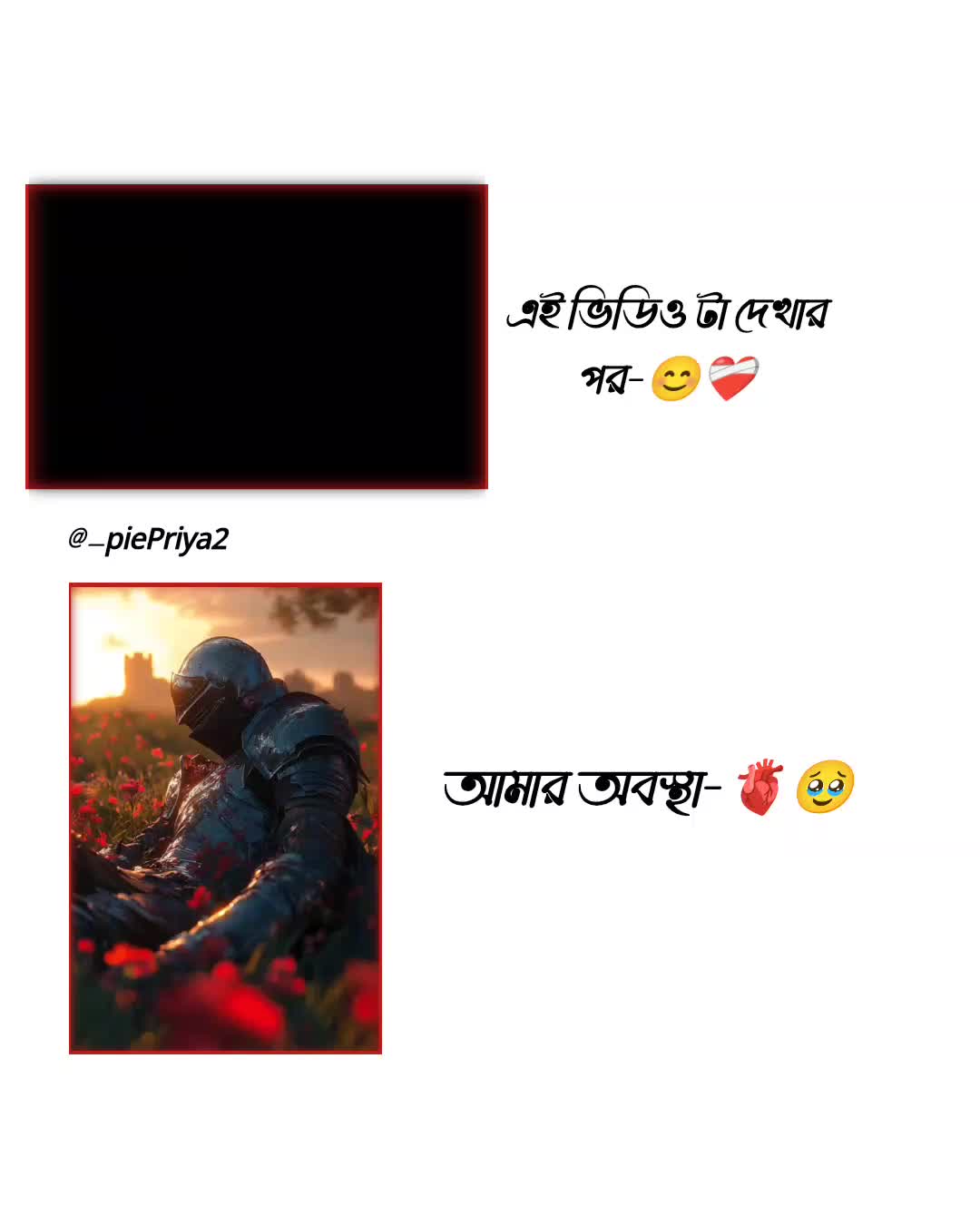 @ᯓᡣ𐭩Ꭾʀɪʏᴀ!&iexcl;ᥫ᭡🌶️🍹