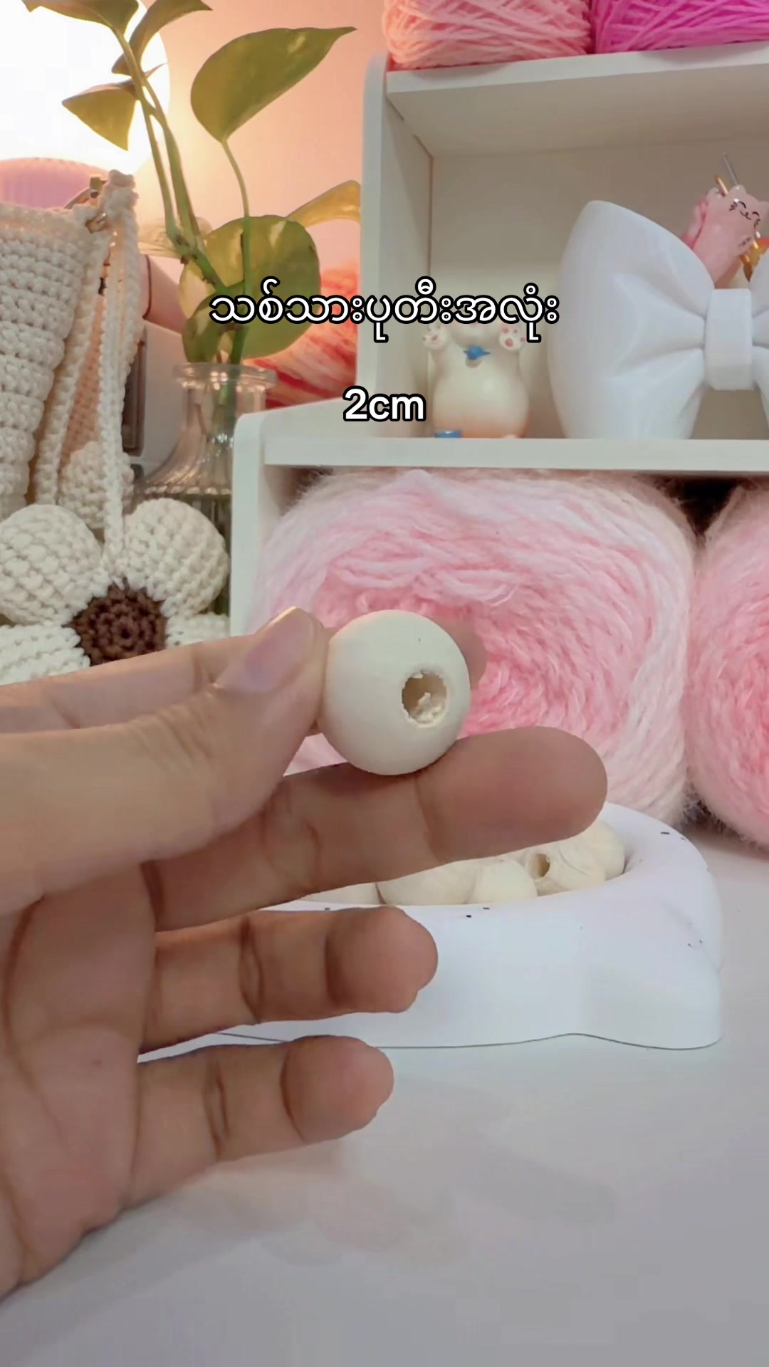 @Perfect Handmade