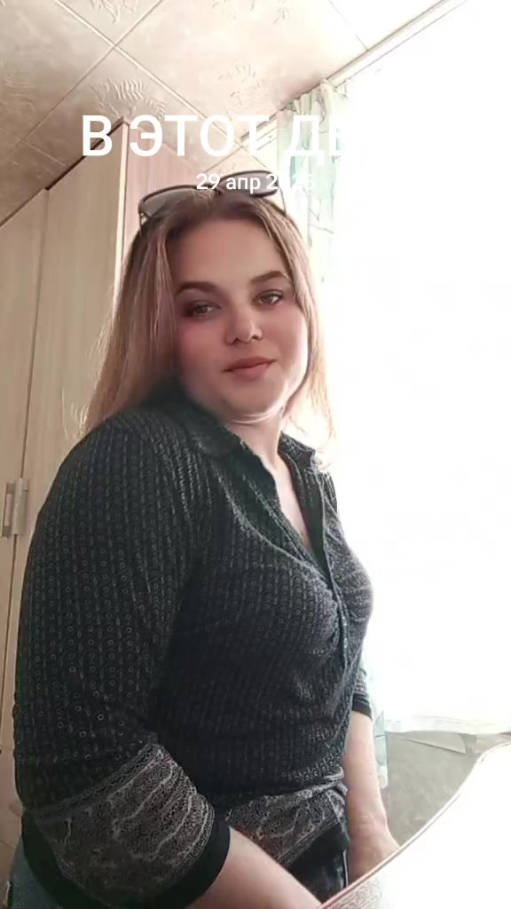 @Тамара Аверина