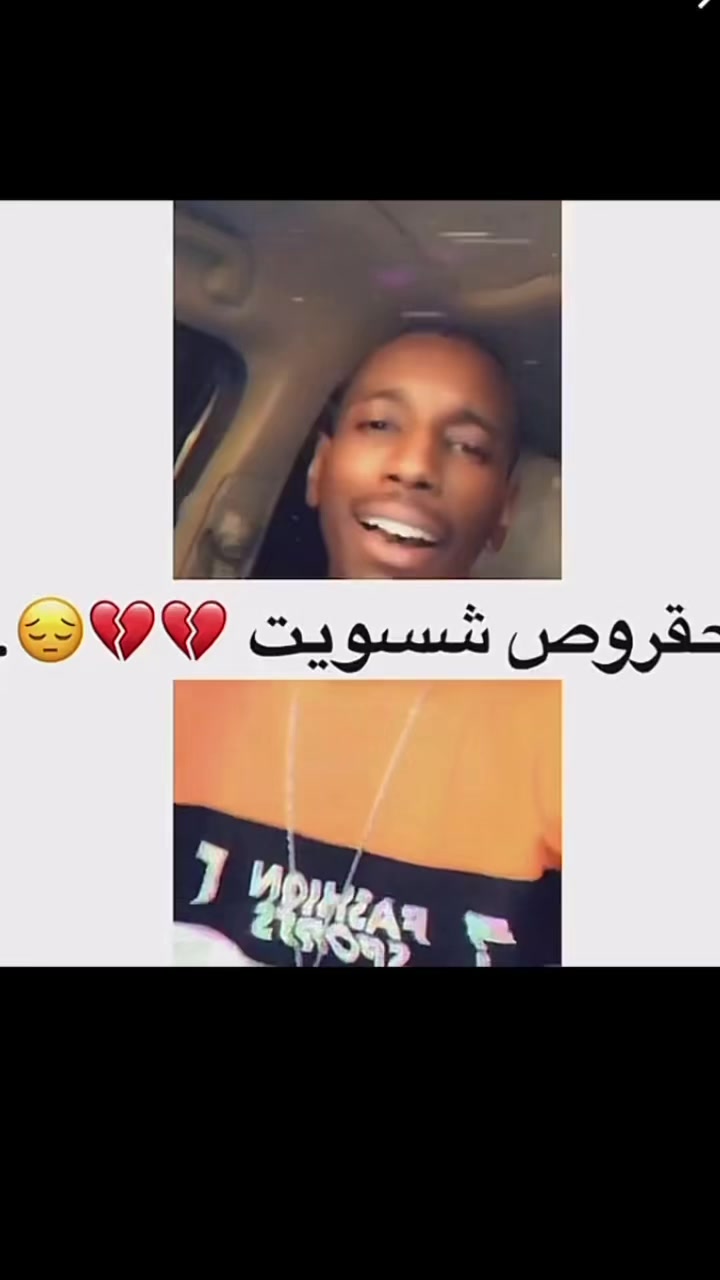 @🪄❣️Amal | أمل