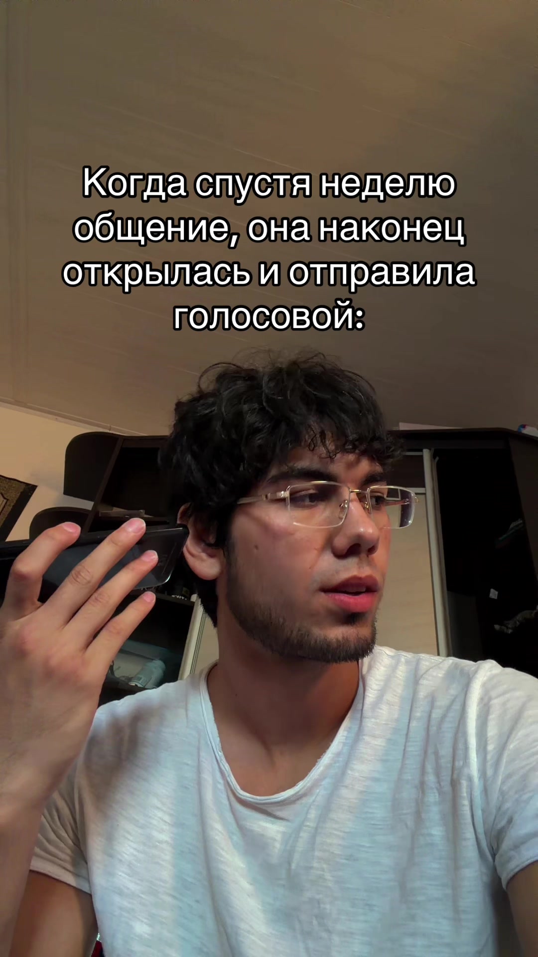 @👑Идрис🤩