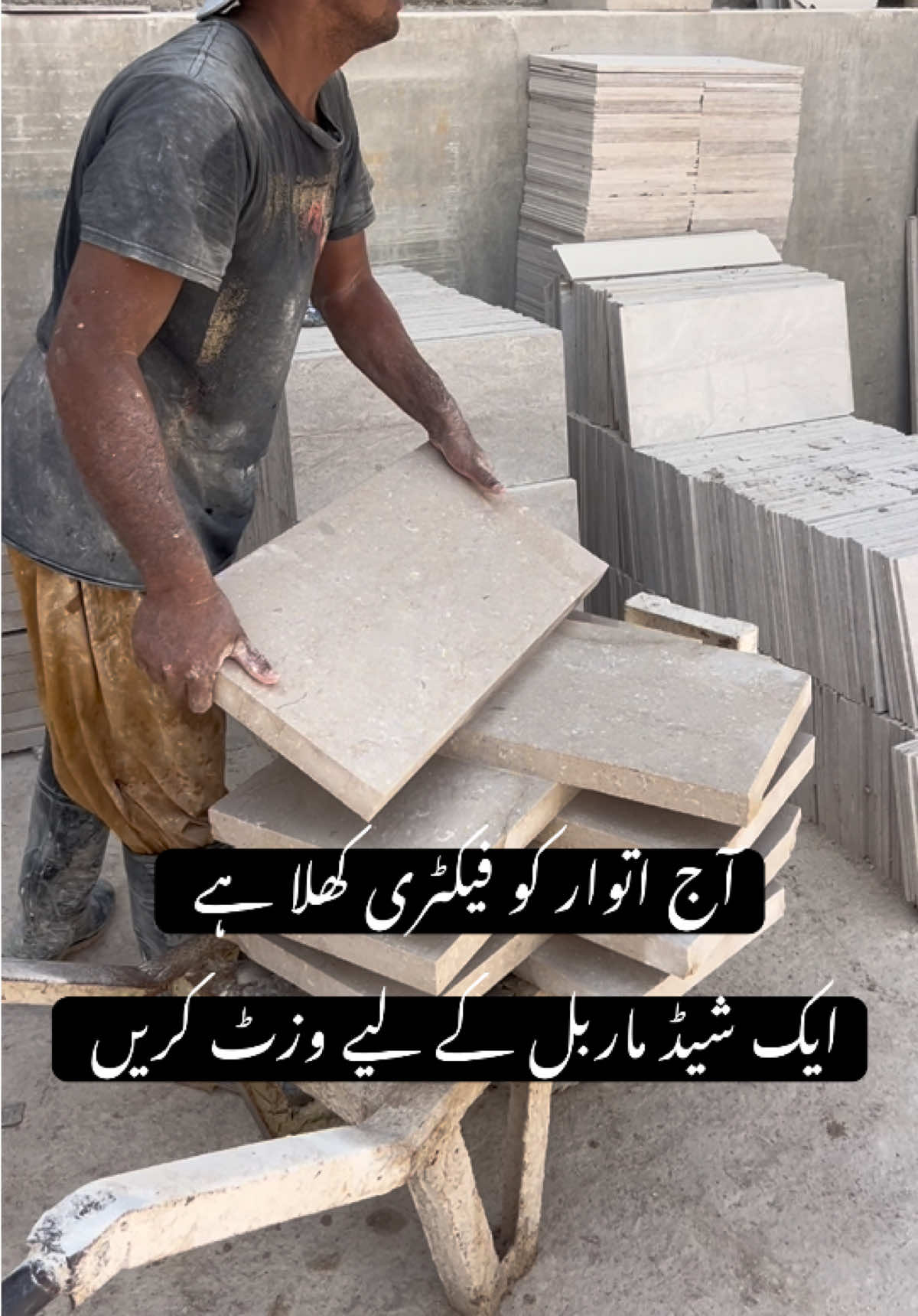 @Manan Marble Industry