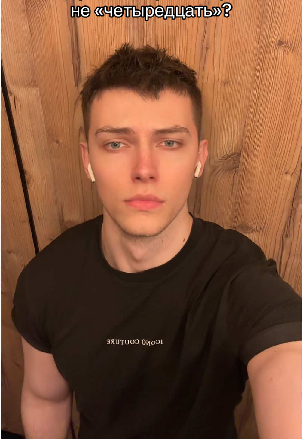 @vlad.krtp