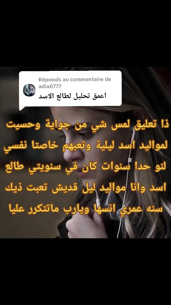 @๐โ๐๐ท๐๐è๐๐ ๐ฆ๐ฅโคโโ๐ฆ