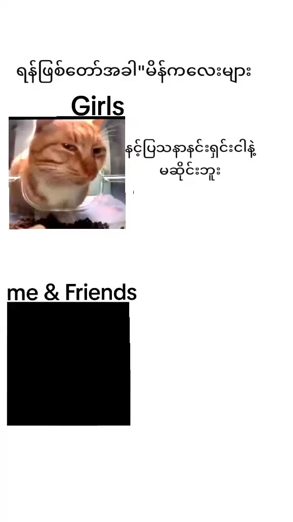 @โ:๐ฏ๐๐๐ ๐ฌ๐๐๐๐โ