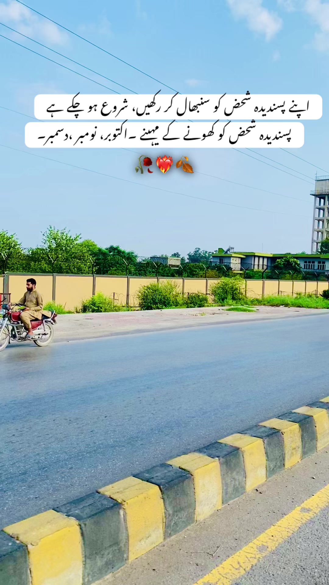 @🌚Anaya❣️