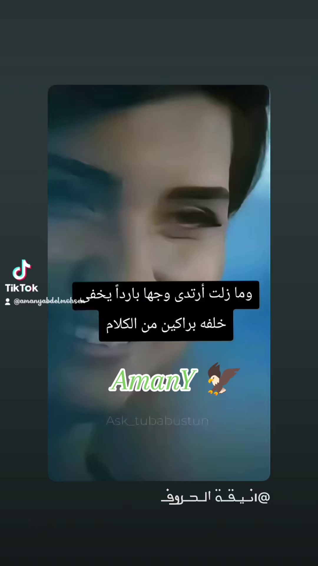 @๐ฆ
AmanY ๐ฆ