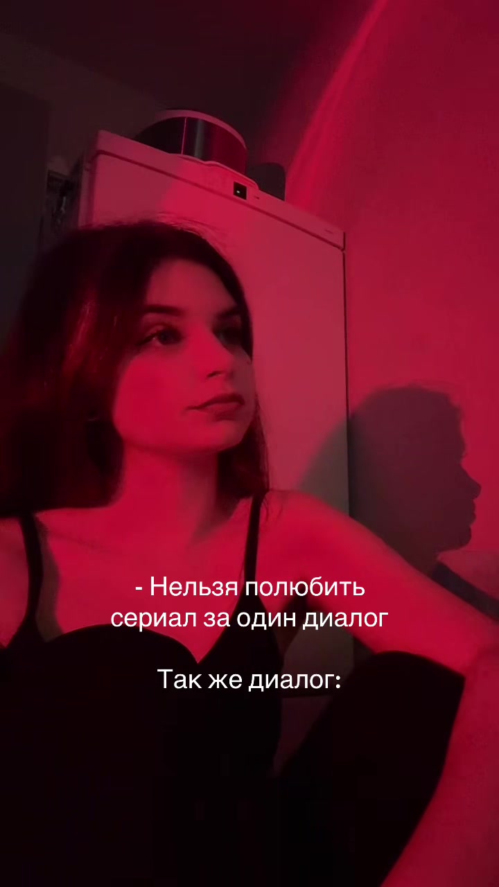 @тг: Джин | jinngign