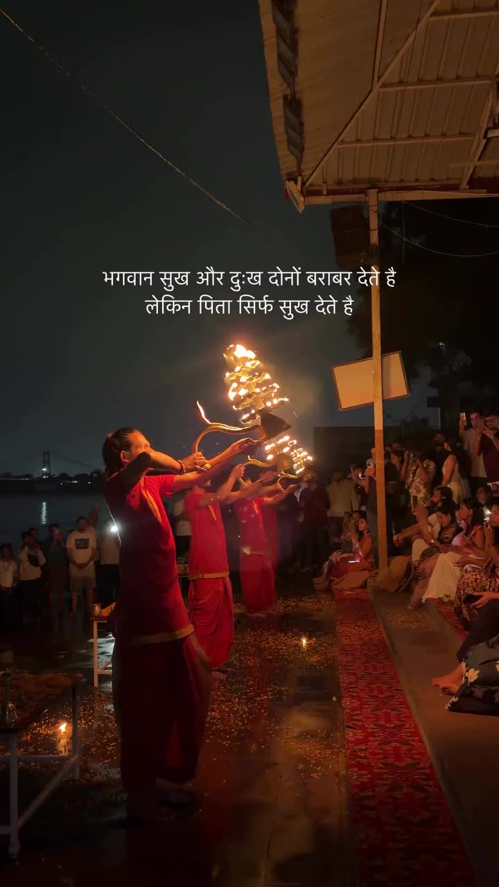 @🚩कर्ण🚩