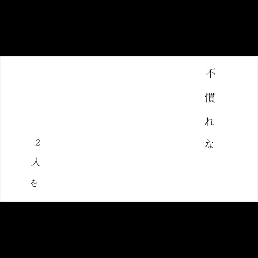 @しぐ
