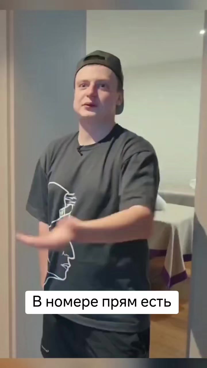 @Катафей