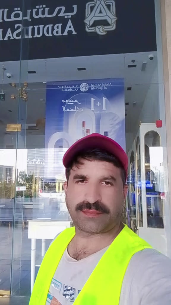 @Majid Khan🇵🇰🇸🇦