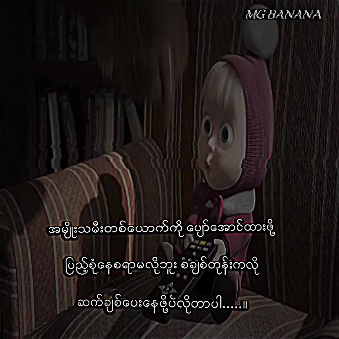 @โฐ๐ผ๐ถ ๐ฑ๐ฐ๐ฝ๐ฐ๐ฝ๐ฐ แฅซแญก