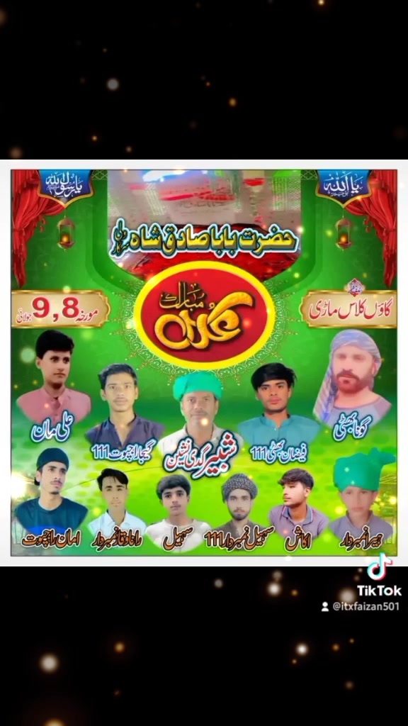 @Gaja Rajpoot