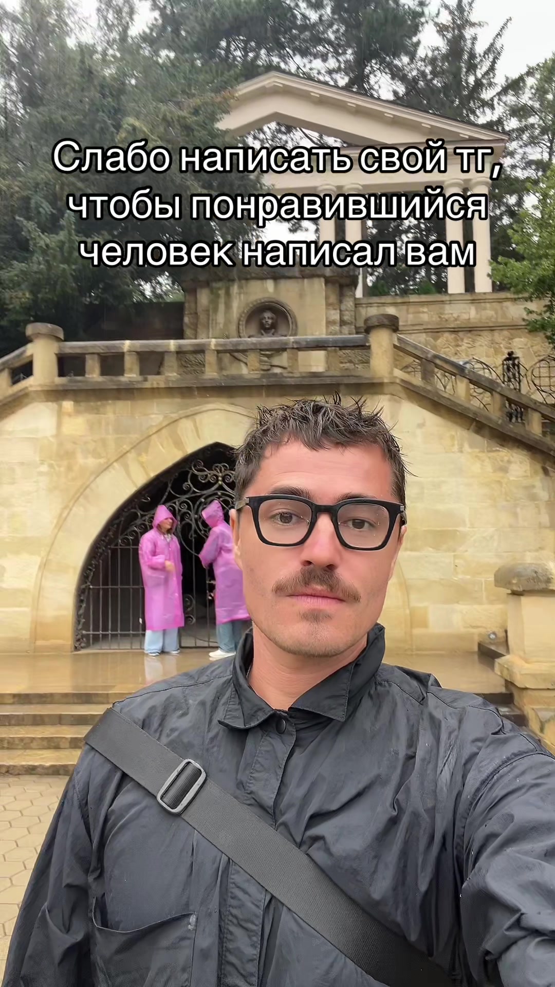 @pankratsky
