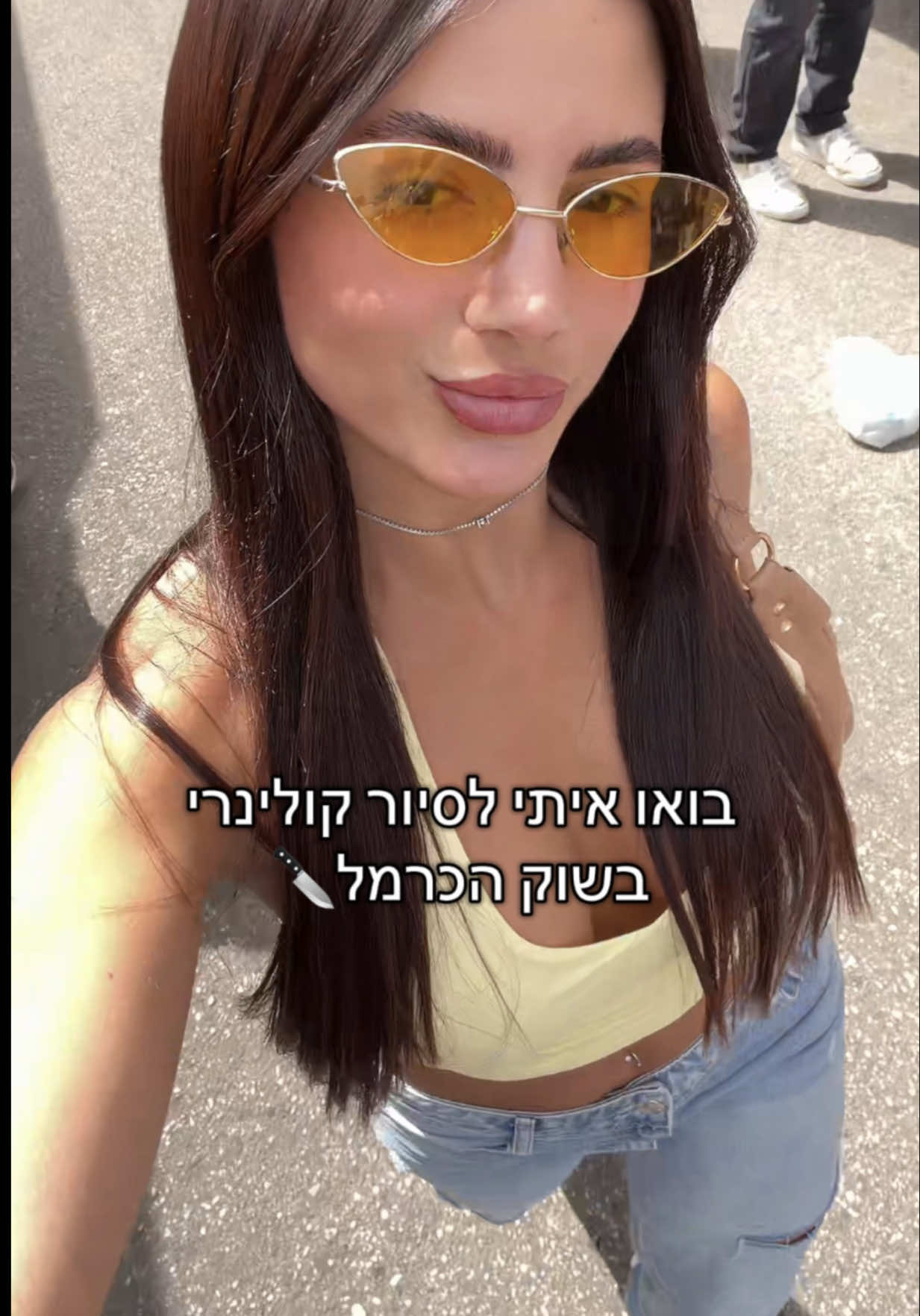 @Shannymegidish