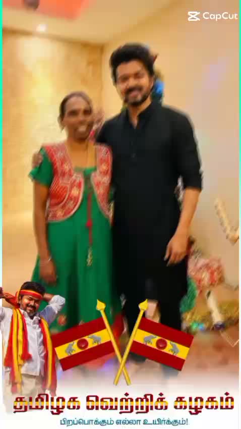 @paranjothi